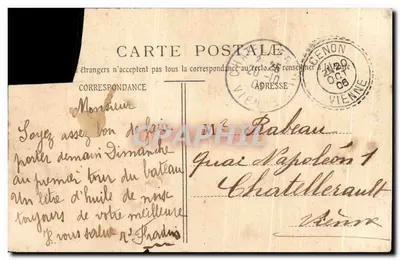 Bilhete postal antigo Saint Martin Restauranl Fardin Cenon Pres Chatellerault — Verso