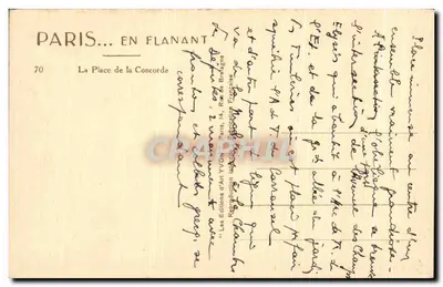 Place de la Concorde — Obélisque e fontes — Les Éditions d'Art YVON, Paris — Verso