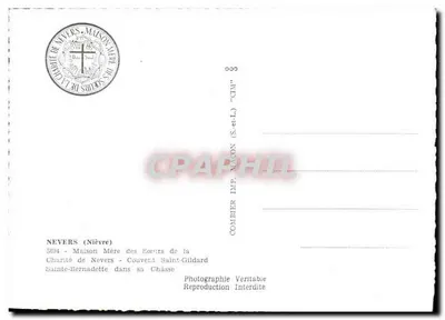 Santa Bernadette Soubirous — Châsse — Maison Mère das Irmãs da Caridade de Nevers — Verso