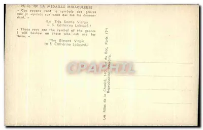 Nossa Senhora da Medalha Milagrosa — estátua — Filhas da Caridade, Paris — Verso