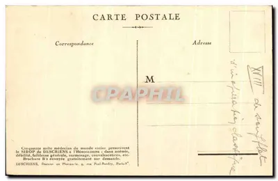 PARIS — Panthéon — Offerte par Hémoglobine Deschiens — Rewers