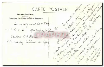 पेरे-ले-मोनियल — चैपेल ला कोलोम्बियर — सेंटूअरियम — पीछे