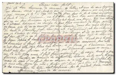 Le Serment des 3 Alliés — scène patriotique avec soldats et figure centrale — éditeur PATRIOTIC, n° 1027 — Back