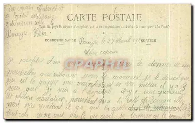 Bourges — Płytka podstawy Wieży Katedry — Dach Schodów — Rewers