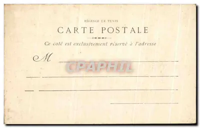 Katedra w Tunisie — architektoniczny widok — Fot. Liquit Tunis, nr 73 — Rewers