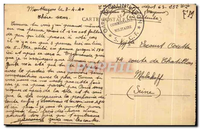 Château-Gaontier — Monumento aos Mortos da Grande Guerra — Editor J. Jacqmain, número não visível — Verso