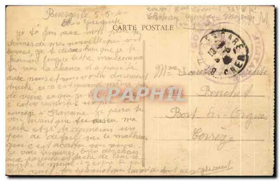 Bilhete postal antigo Castelo Gontier D'apres Um quadro de M gallard — Verso