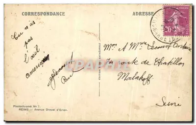 Plac Katedralny — Reims — Wydawnictwo Katedra Reims, nr 7 — Rewers