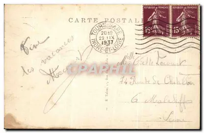Tours (Indre-et-Loire) — La Place du Palais de Justice et l'Avenue de Grammont (côté Nord-Est) — A. P. n°61 — Verso