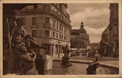 Troyes — Fontaine Argence et Rue de la République — Éditions Sainte-Savine (Aube) n°6