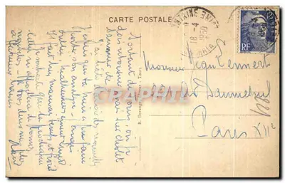 रिशेलियू के किले, लूअर-एत-शेर में — प्रवेश के पास — आर. डोरांग, टौर्ने — पीछे