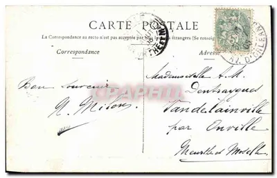 Paris - Boulevard e Porta Saint-Denis — editor não identificado, número de série não visível — Verso