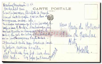 FLEURY-devant-DOUAUMONT — Monument de la Chapelle Sainte-Fine, point extrême de l'avance allemande sur Verdun — Éditions VERDUN — Rewers