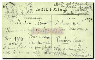 Cauterets — Grand Hôtel d'Angleterre — Le Boulevard — LL. — Achterkant