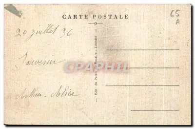 Lourdes - Retrato e casa paterna de Bernadette Soubirous — Ed. do Palácio do Rosário — Verso