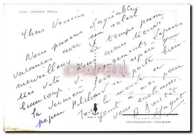 Souvenir de Espanha — Dança flamenca e arquitetura típica — Editor: Dip. Legal B. 31805-XVI — Verso