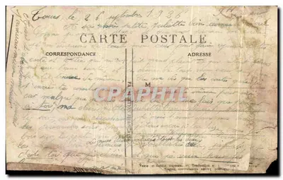 Couple dans un lit — scène de la carte postale 'Gauloiseries Françaises' — éditeur APJ — Back