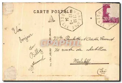 Thionville — A Igreja visto do parque — Verso