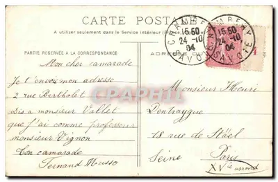 Chambéry — Fonte de Boigne — F. Gentil, Édit., Chambéry, n°108 — Verso