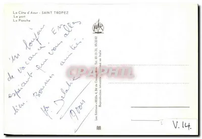 Saint-Tropez — Port i water-ski — Wydawnictwo « MAR » — Rewers