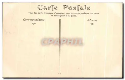Tunis — Pałac Bardo, Pokój Sultanek — ND Phot — Rewers