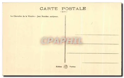 Monumento aos Mortos de Verdun — O Cavaleiro da Vitória — Edição Verdun — Verso