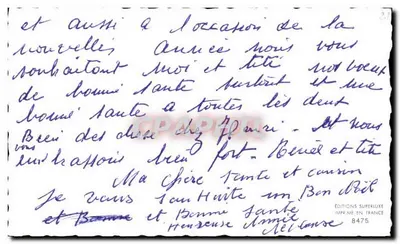 Paisagem invernal com carruagem — Éditions Superluxe, n° 8475 — Verso