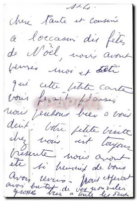 Narodziny — Scena Bożego Narodzenia — wydawca nie widoczny — Rewers