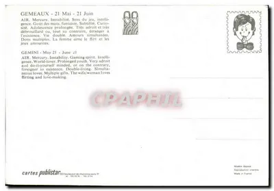 双子座 — 星座符号 — cartes publitar 出版 — 背面