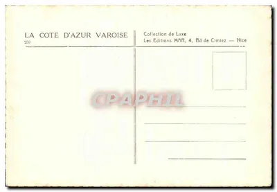 Boulogne-sur-Mer — Le Carré du Port e a Baía — Les Editions MAR — Verso