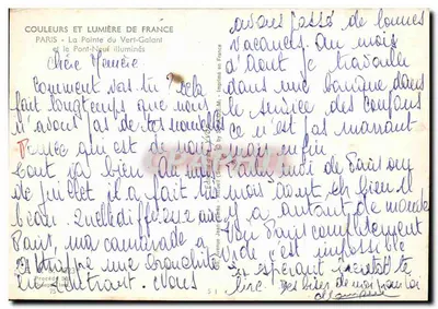 Paris - A Ponta do Vert-Galant e o Pont-Neuf iluminados — Couleurs et Lumière de France, editado por Jean Véret, n° 51 — Verso