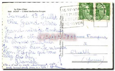 Hôtel des Roches Rouges — Agay — Wydawnictwo MAR, 4, bulwar de Cimiez — Rewers