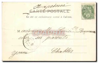 Pokój Napoleona III — Zamek w Compiègne — wydane przez Perelit, Compiègne, nr 25 — Rewers