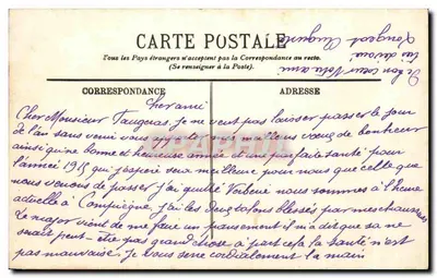 Okręgi Compiègne — Stary Młyn — LI — Rewers