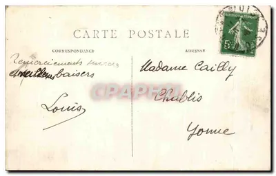 Nogent-sur-Oise (Oise) — Castelo dos Rochers — Vandenhove, Lioncourt — Verso