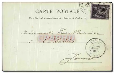 Castello di Chantilly — Vista Generale — Veuve IOMINEAU, Chantilly — Verso