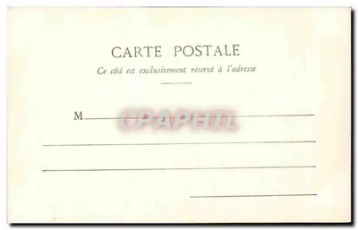 Paris - Bois de Boulogne - The Bagatelle Castle — unknown publisher, series number 131 — Back