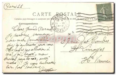 Paryż - Triumf Republiki — B.F., Paryż — Rewers