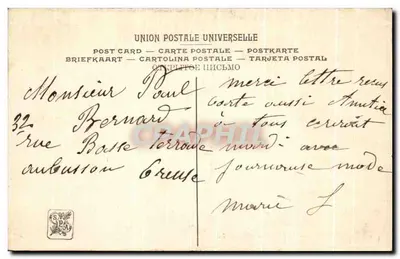सैलॉन 1908 — हिर्श — 1871 — एल.एल. — एडिटर एल.एल. — पीछे