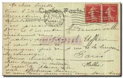 Soissons-Vauxrot — Destylarnia — B. Nouguet, Wydawca, Claye-Saint-Mard — Rewers