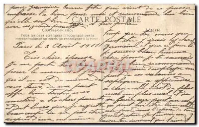 Boulevard Montmartre — Paris — editor não identificado, número de série não visível — Verso