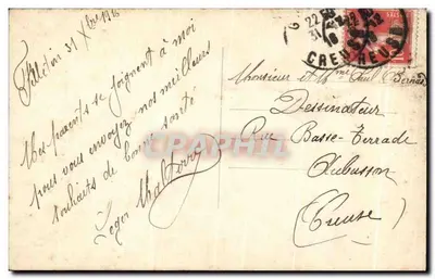 Bambino soldato — Buon Anno — Gloria, n°364 — Verso
