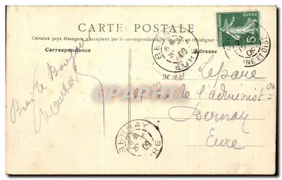 Argenteuil — Pamiątka z Argenteuil — wydawca anonimowy, numer serii nieczytelny — Rewers
