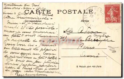 Auviers - Vecchia porta merlata via Daubigny — E.M. n°864 — Verso