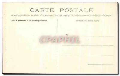 Magny-en-Vexin — Wnętrze Kościoła — Baptysterium — Rewers