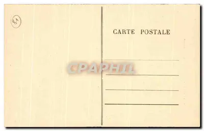 Albi — Interno della Cattedrale — editore non identificato — Verso