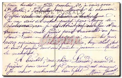 Cussey-les-Forges — Portale della Chiesa — L. V., edit. — Verso