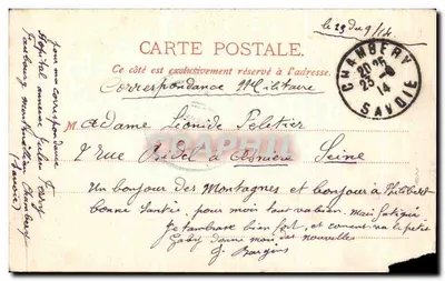 Château de Rubaud — vue depuis les vignes de Coise St. Jean Pied Gauthier — Librairie A. Perrin-Chambéry, No. 35 — Verso
