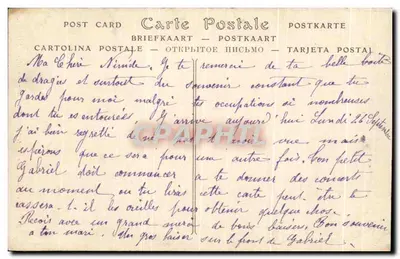 Pontoise — Kościół św. Maclou, Południowa boczna brama — ND Pbot. — Rewers