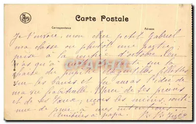 Institut du Sauveur et de la Ste Vierge — Klasa — Ern, Bruksel — Rewers